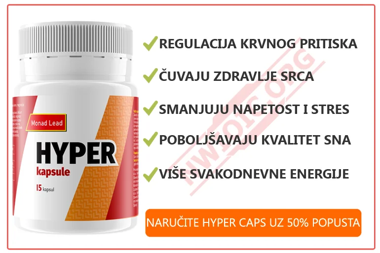 Hyper kapsule Hyper kapsule
